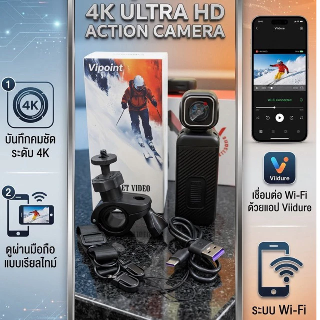 Actioncam Dualcamera 2K+2K 4Kwifi insta360 snap กล้องมอไซด์ 2in1 ปรับหมุนได้180 องศา ดูผ่านมือถือ thumbnail 9