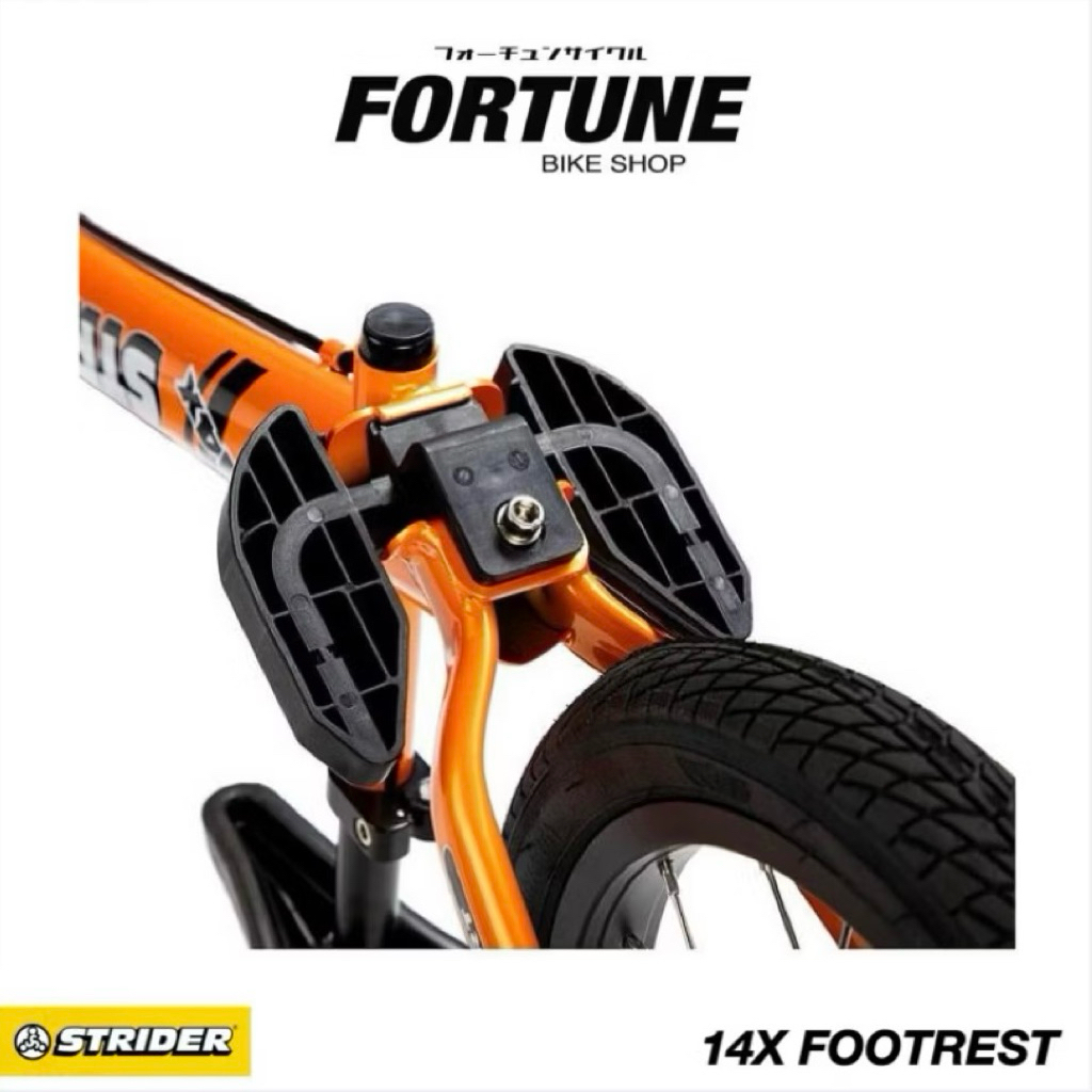 🚚ส่งจาก กทม.🇺🇸STRIDER 14X FOOTREST พักเท้าพลาสติก