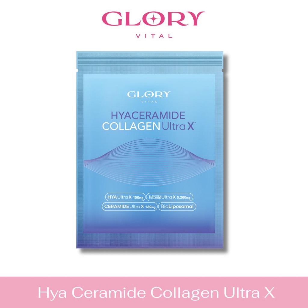 [ของแถมงดจำหน่าย] Hya Ceramide Collagen Ultra X วิตามิน Filler สกัดสด ขนาดทดลอง 1 ซอง
