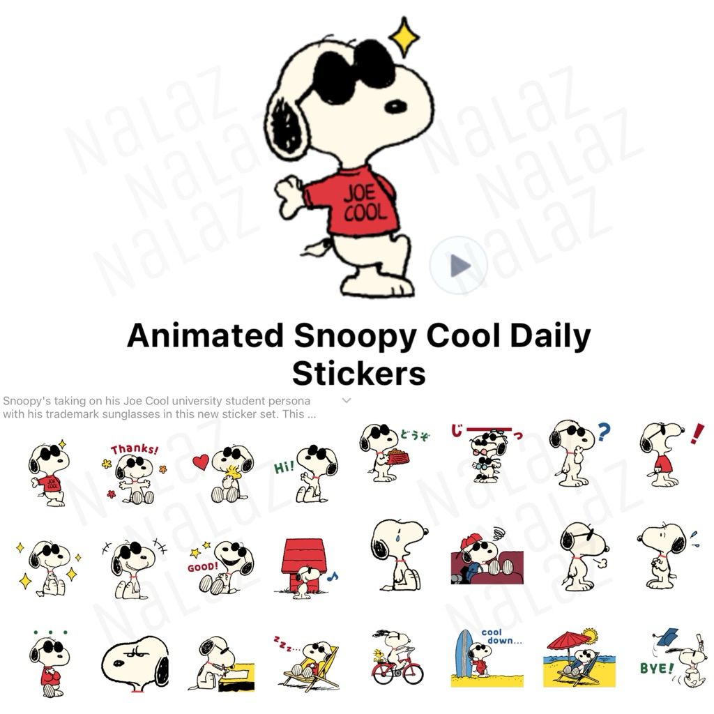 Snoopy สติกเกอร์ไลน์ สนูปี้ Sticker Line จากญี่ปุ่น ไม่มีวันหมดอายุ