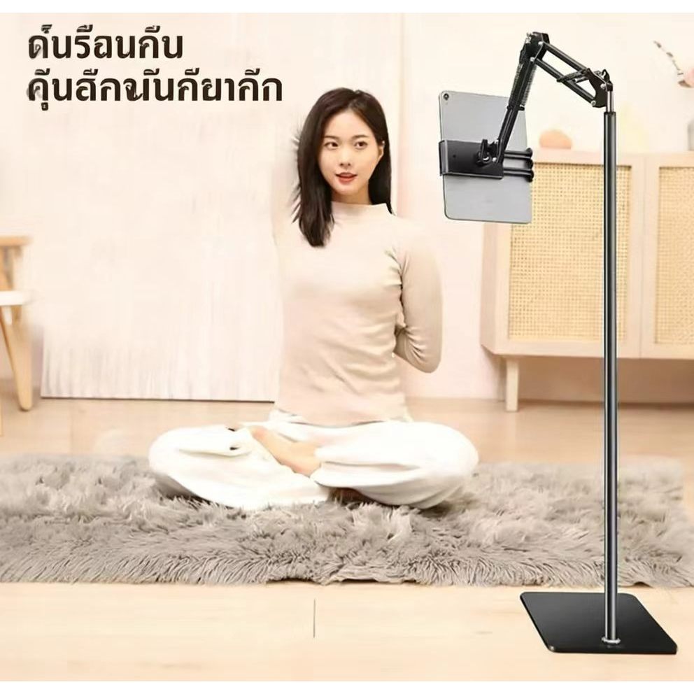 ที่วางโทรศัพท์มือถือ คลิปหนีบ iPad และที่วางแท็บเล็ต รูปที่ 3