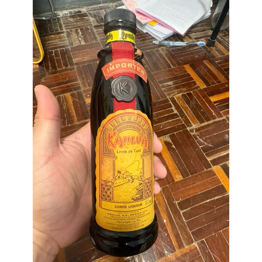 กาแฟ kahlua licor de cafe 0.350