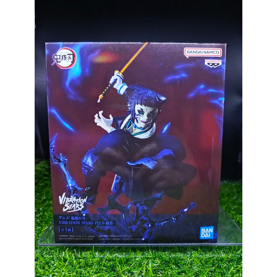 (ของแท้) Kaigaku ไคกากุ ดาบพิฆาตอสูร - Demon Slayer Vibration Stars Figure
