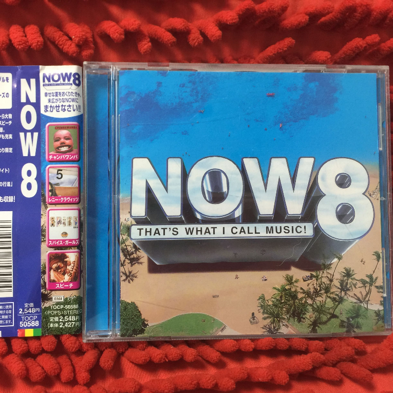 CD Various – Now That's What I Call Music! 8 /TT2-88