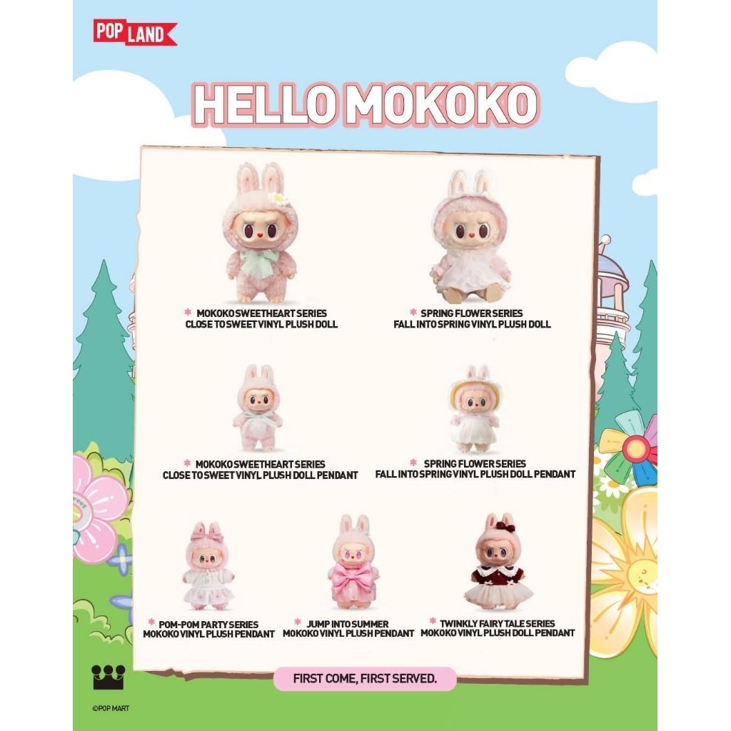 Momoko Labubu V1 V2 V3 V4 V5 V6 (Pop Land) พวงกุญแจลาบูบู้ โมโมโกะ