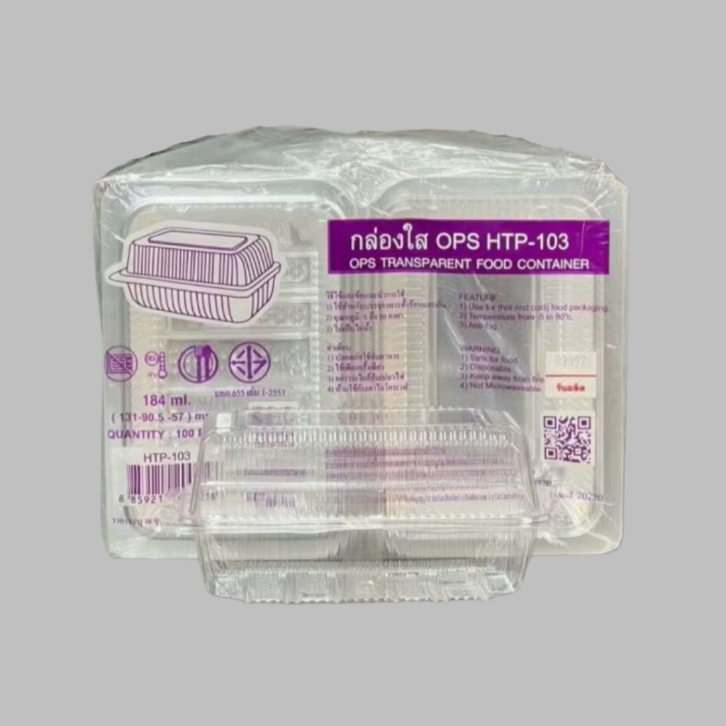 กล่องพลาสติกใส OPS HTP-103 ใส่เบเกอรี่ แซนวิช ใส่เย็นร้อน ไม่มีไอน้ำ ฝาล็อคไม่ได้ (1แพ็ค 100 ชิ้น)