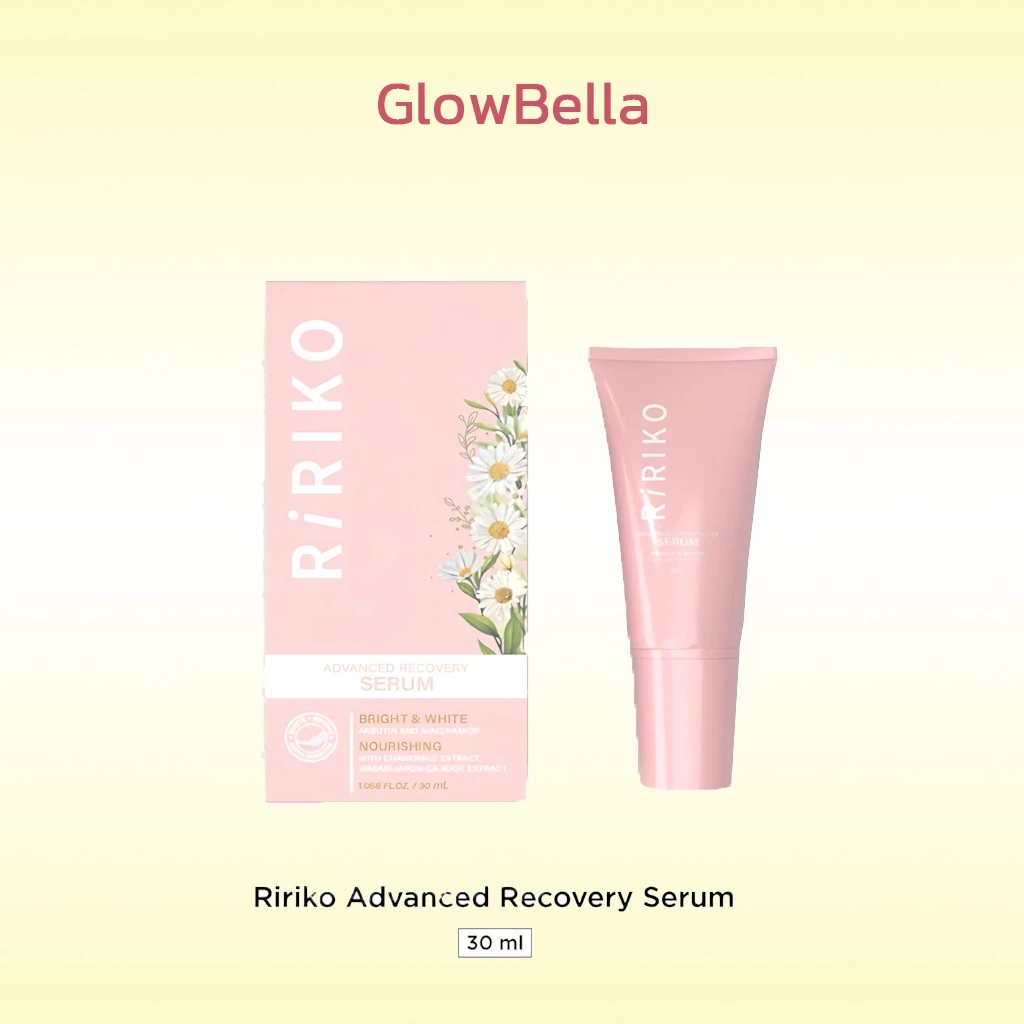 Ririko Advanced Recovery Serum 30 ML ริริโกะ แอดวานซ์ รีคอฟเวอรี่ เซรั่ม