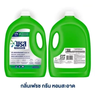 น้ำยาซักผ้า ขนาด 1100 - 1400 ml. เลือกสูตรด้านใน