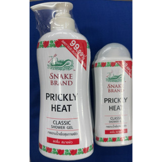 สบู่เหลว ตรางู Prickly Heat ขนาด 180 / 450 มล. เจลอาบน้ำเพื่อสุขภาพผิว Classic Shower Gel ลดผื่นคัน(ราคาลดพิเศษสุดคุ้ม)