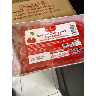 (ยกลัง 12 แพ็ค)***เม็ดเล็ก mini เยลลี่แดง เม็ดเล็ก อิมพีเรียล200 กรัม mini red cherry jelly