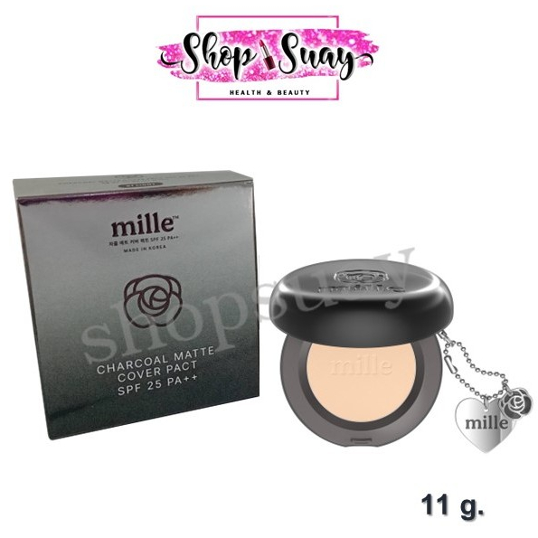 ** 1 ตลับ ** มิลเล่ Mille แป้งชาร์โคล Charcoal Matte Cover Pact SPF25 PA++ 11 g. ( 01 Light / 02 Natural )