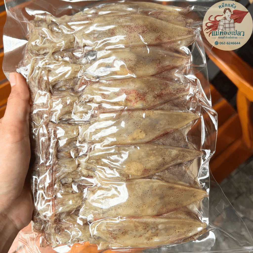 แพไข่ตื้น สด ใหม่ หาทานยาก ร้านหมึกแห้งแม่ทองเปลว