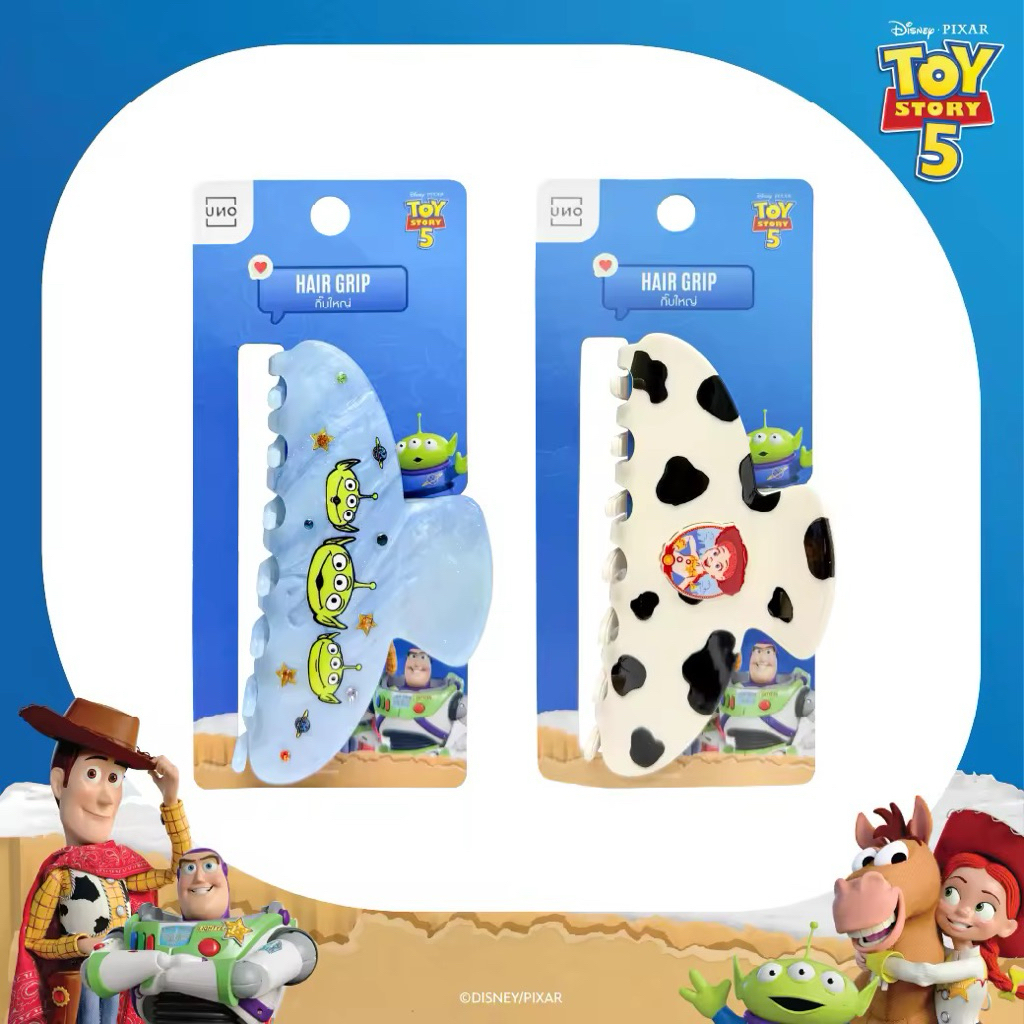 UNO กิ๊บใหญ่ Toy Story ลิขสิทธิ์แท้