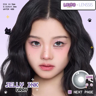 [ของแท้] คอนแทคเลนส์รายเดือน LULOO รุ่น Jelly Ink Gray เจลลี่อิ้งค์ เกรย์ สีเทาตาใส เล่นแสง