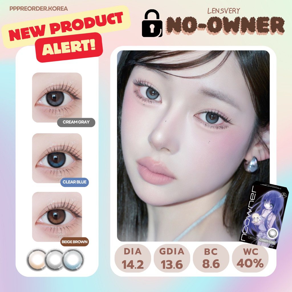 พร้อมส่ง 🔮🔒 Lensvery ZERO TURN NO-OWNER เลนส์ล้อคออกใหม่ล่าสุด เลนส์รายเดือน ขอบหนาแก้ตาลอยได้ 👀✨