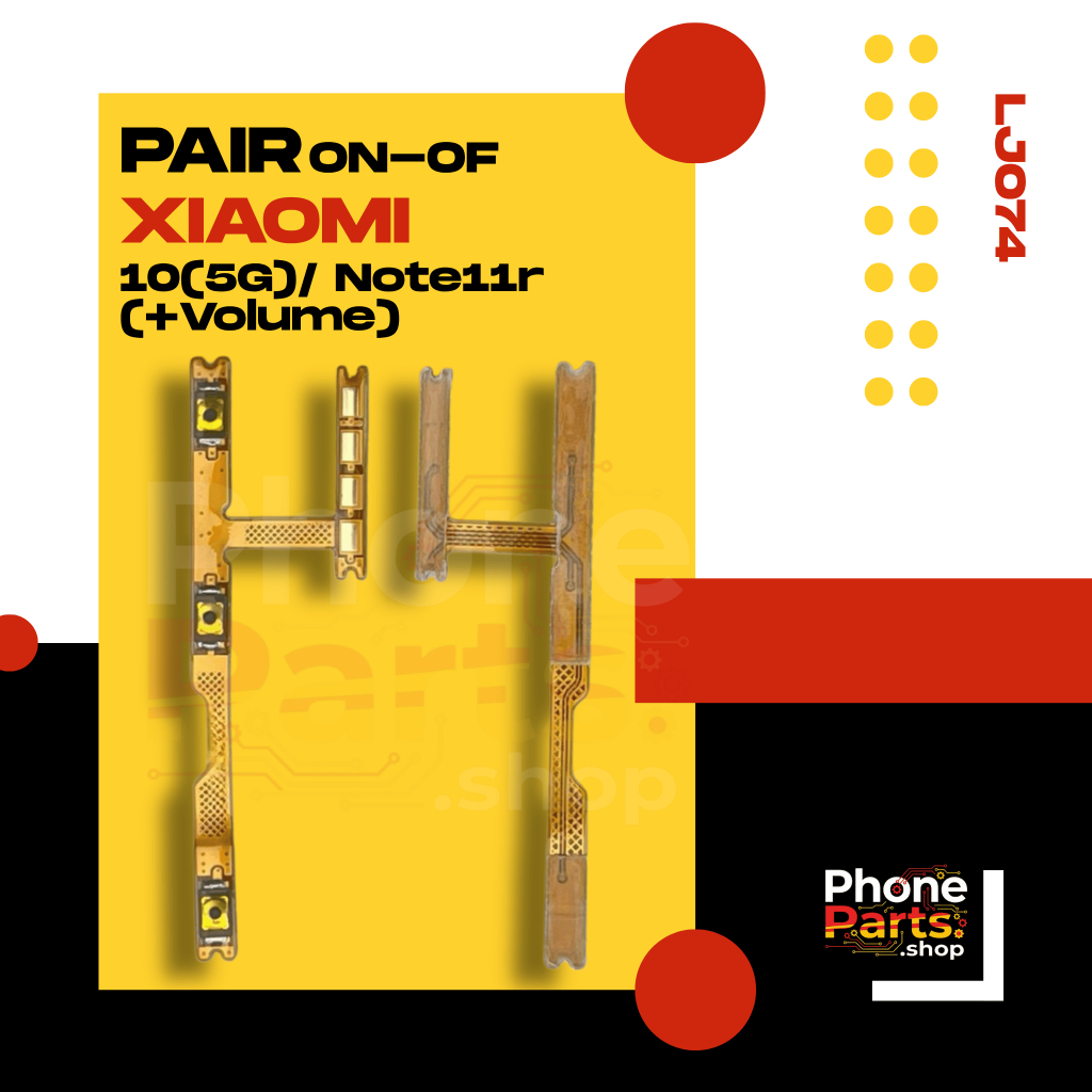 แพรสวิตช์เปิดปิด on–off Xiaomi REDmi 10(5G)/REDmi Note11r (+Volume)