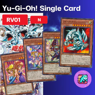 [RV01] ระดับ N YuGiOh Single Card รหัส JP / REVOLUTION BOOSTER - Toon & Witchcrafter & Unchained [Konami]
