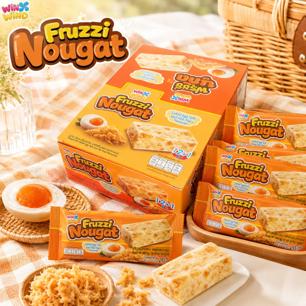 นูกัต ขนมเคี้ยวหนึบรสไข่เค็มและปลาหยอง 260g.