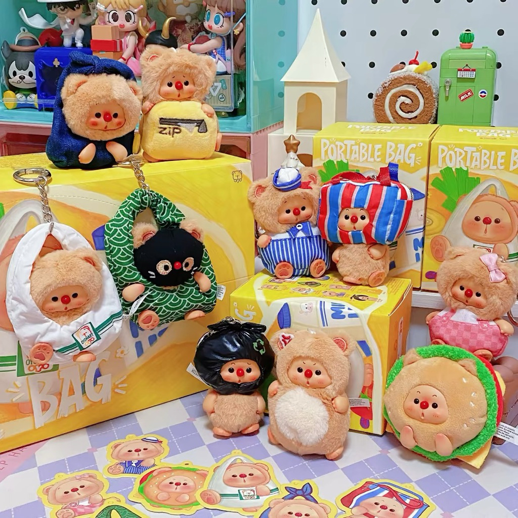 (จุ่ม)Oyo keychain พวงกุญแจ ตุ๊กตา
