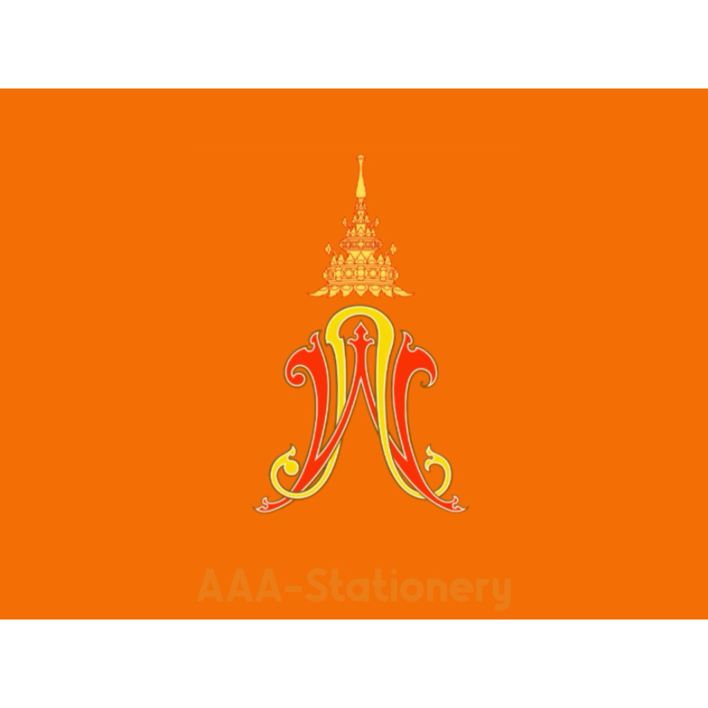 ธงองค์ภา ขนาด 60 x 90 ซม. และ 80 x 120 ซม.