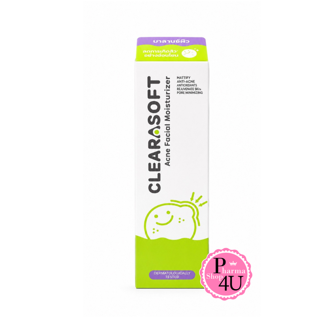 Clearasoft Acne Facial Moisturizer เอ็กซ์เซ่ เคลียราซอฟท์ แอคเน่ เฟเชียล มอยซ์เจอไรเซอร์ 30 กรัม