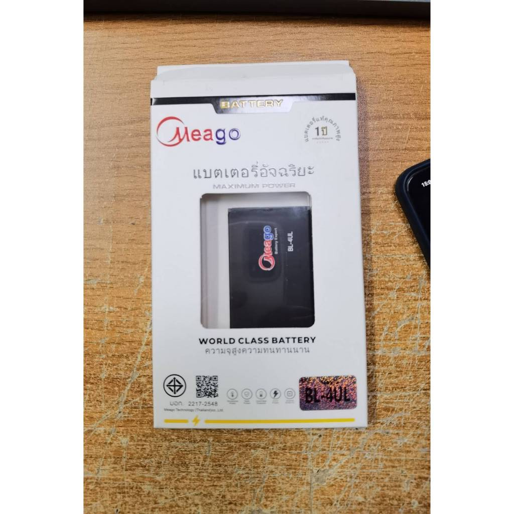แบตเตอรี่ Nokia BL-4UL 1200mAh แบต Nokia 3310 (2017) งานแท้ คุณภาพดี แบตBL-4UL แบต4UL