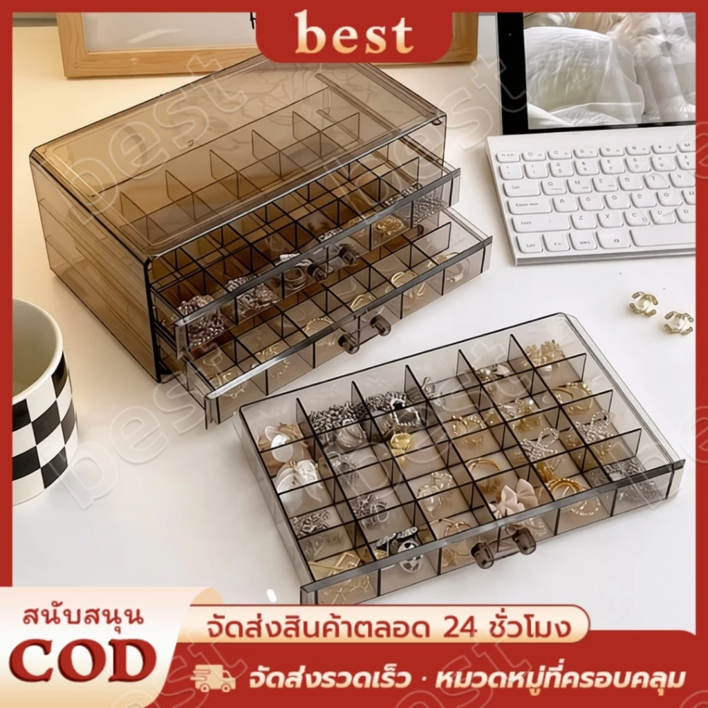 💍กล่องเครื่องเพชรอะคริลิค👑 3 ชั้นเพชรพลอย 72 ชิ้นเครื่องประดับเพชรพลอยสะสมเครื่องประดับ