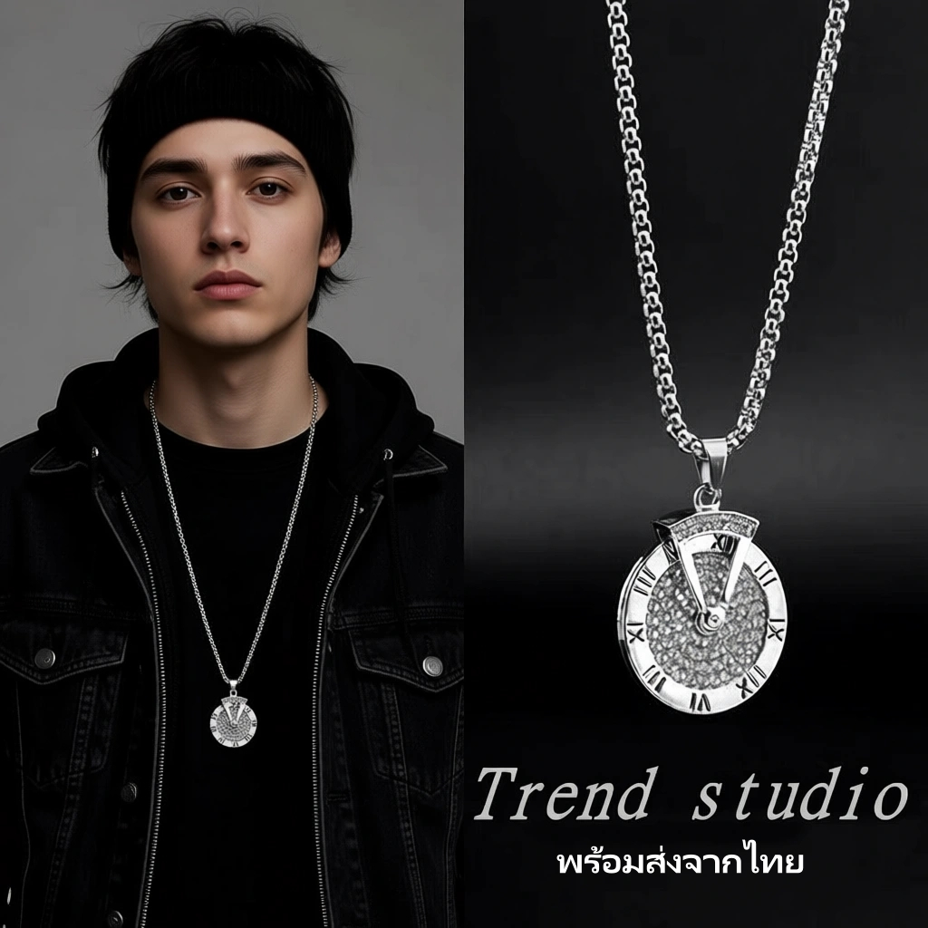 สร้อยคอนาฬิกาโรมันที่สามารถหมุนได้ คอลเลกชันสร้อยคอเพชรฮิปฮอปที่ทันสมัย ​​วัสดุเหล็กไทเทเนียมจะไม่จางหาย พร้อมส่งจากไทย