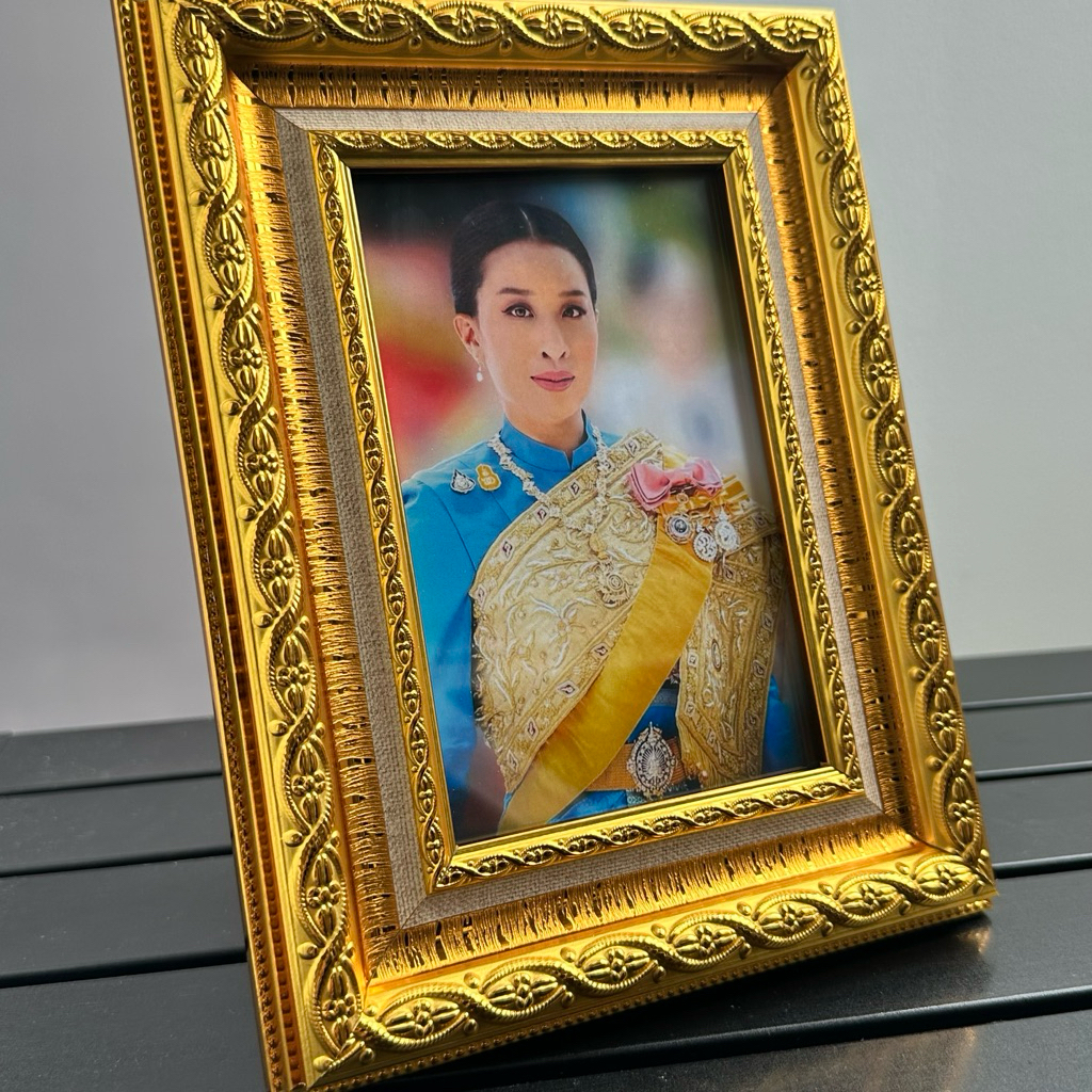 กรอบรูปพระองค์ภา,ร.5,ร.9,พระพันปีหลวง ขนาด7x9นิ้ว  🎯ได้รับใน4ชม. (🚘ส่งทันทีInstant delivery🎁)