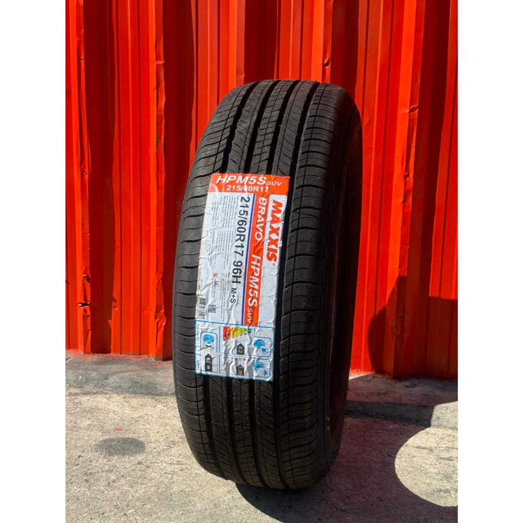215/60R17 1 เส้น ยาง Maxxis รุ่น BRAVO HPM5S (ยางติดรถ MG HS) ยางปี 26