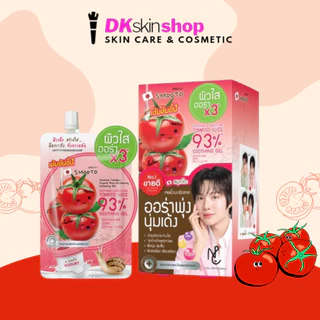 สมูทโตะ โทเมโท โยเกิร์ต พลัส ไวท์เทนนิ่ง ซูทติ้ง เจล [ยกกล่อง/6ซอง] SMOOTO TOMATO YOGURT PLUS WHITENING SOOTHING GEL