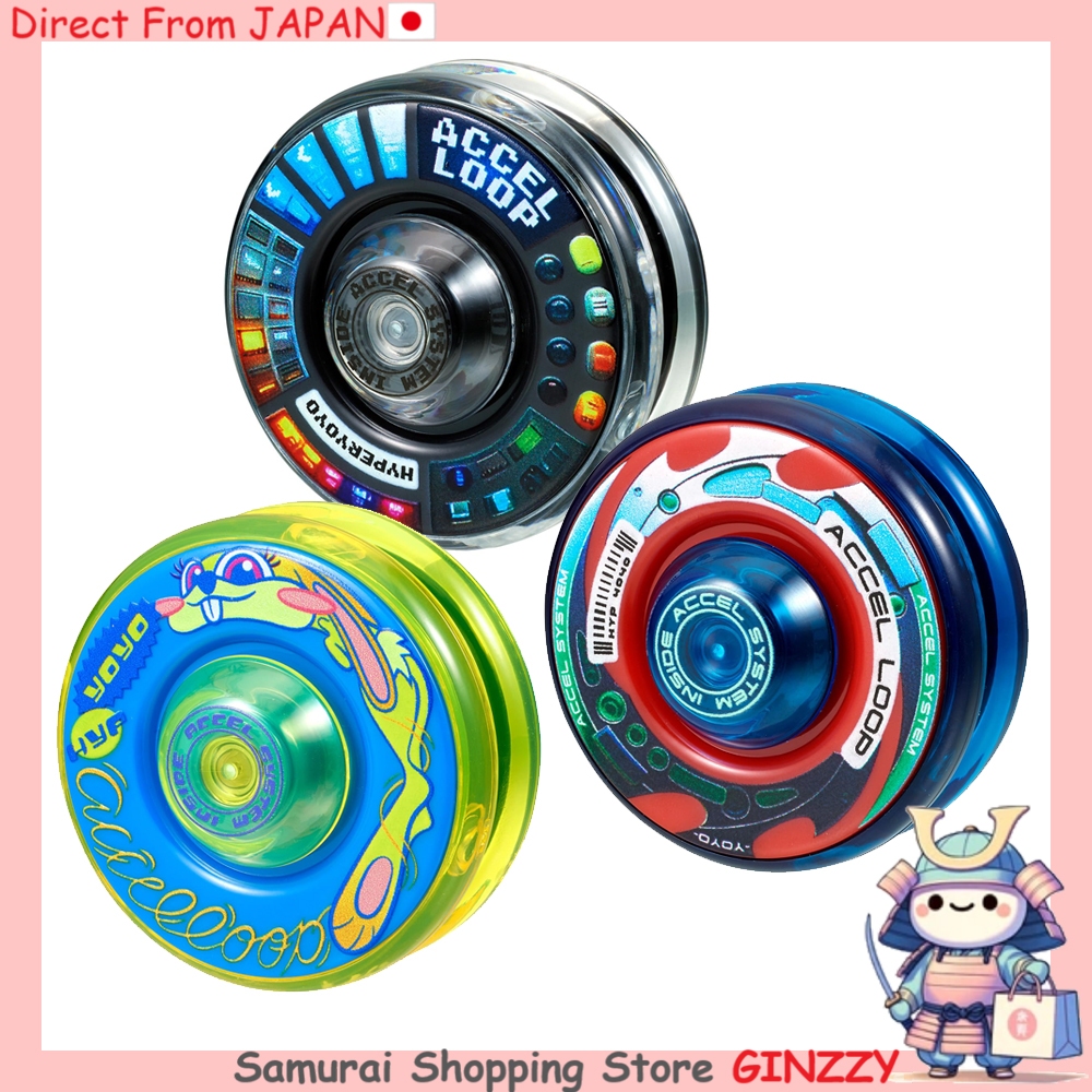 BANDAI HYPER YOYO ACCEL อะคเซลลูป ของเล่นญี่ปุ่น