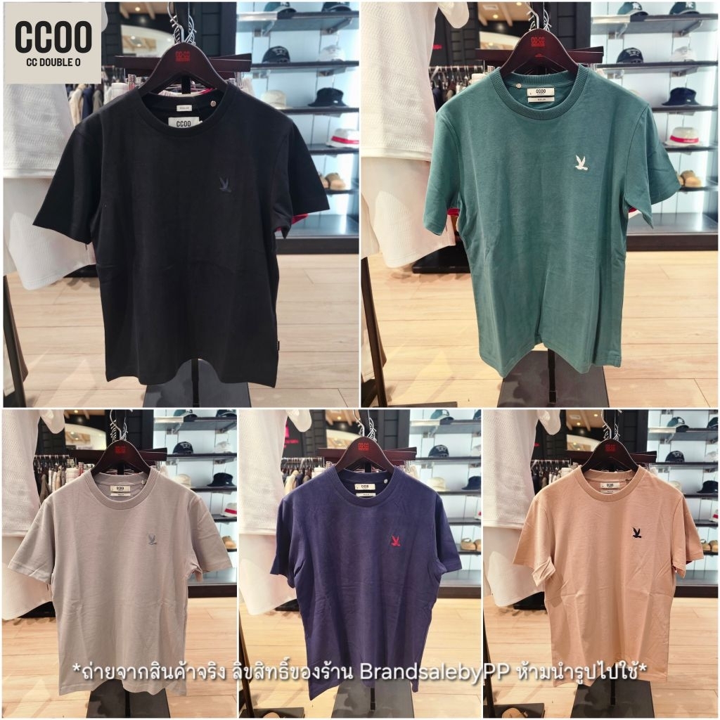 เสื้อยืดเบสิกชาย CC-OO ปักโลโก้นก แท้💯จากช็อป