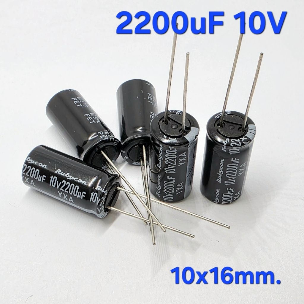 (แพ็ค 5 ตัว)  คาปาซิเตอร์ 2200uF 10V , Electrolytic Capacitor 2200uF 10V , ทนความร้อน 105°C  ขนาด 10 × 16mm.