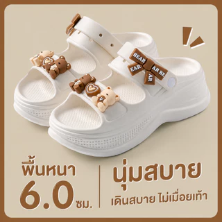รองเท้าแตะผู้หญิง EVA แฟชั่น ตกแต่งหมี กันน้ำ กันลื่น ส้นหนา สำหรับไปทะเล/เดินตลาด ใส่สบาย ไม่เจ็บเท้า