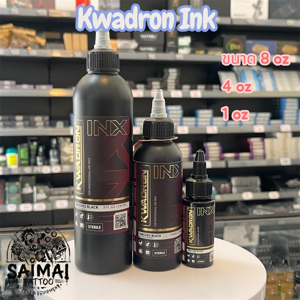 หมึกสัก Kwadron INX Enriched Black แท้ 100% หมึกดำเทพ สำหรับเดินเส้น ลงเงา ถมดำ ครบจบในขวดเดียว