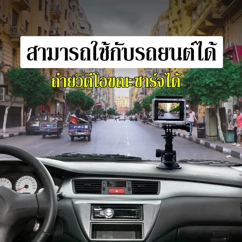 กล้องโกโปร Camera Sport HD Full HD 1080P กล้องโกโปร GoPro กล้องกันน้ำ กล้องติดหมวก กล้องรถแข่ง กล้องถ่ายรูป thumbnail 5
