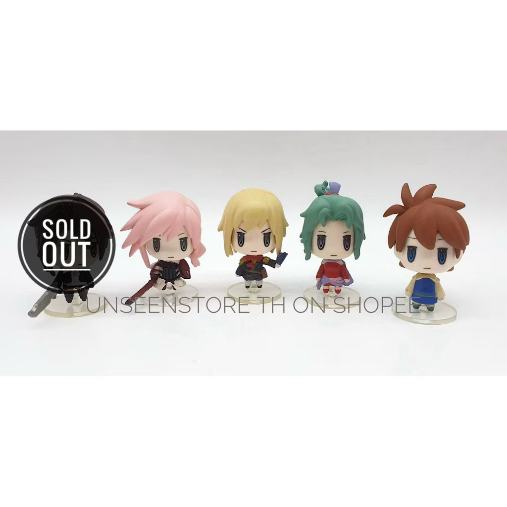 Final Fantasy trading arts mini Vol.1 & 2