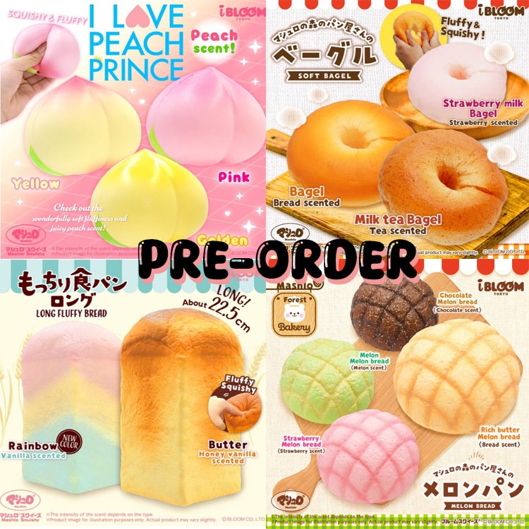 Pre-Order 🥯🥐  Ibloom Squishy สกุชชี่ พีช ขนมปังยาว ขนมปังเมลอน ไอบลูม| จัดส่งภายใน 30 วัน