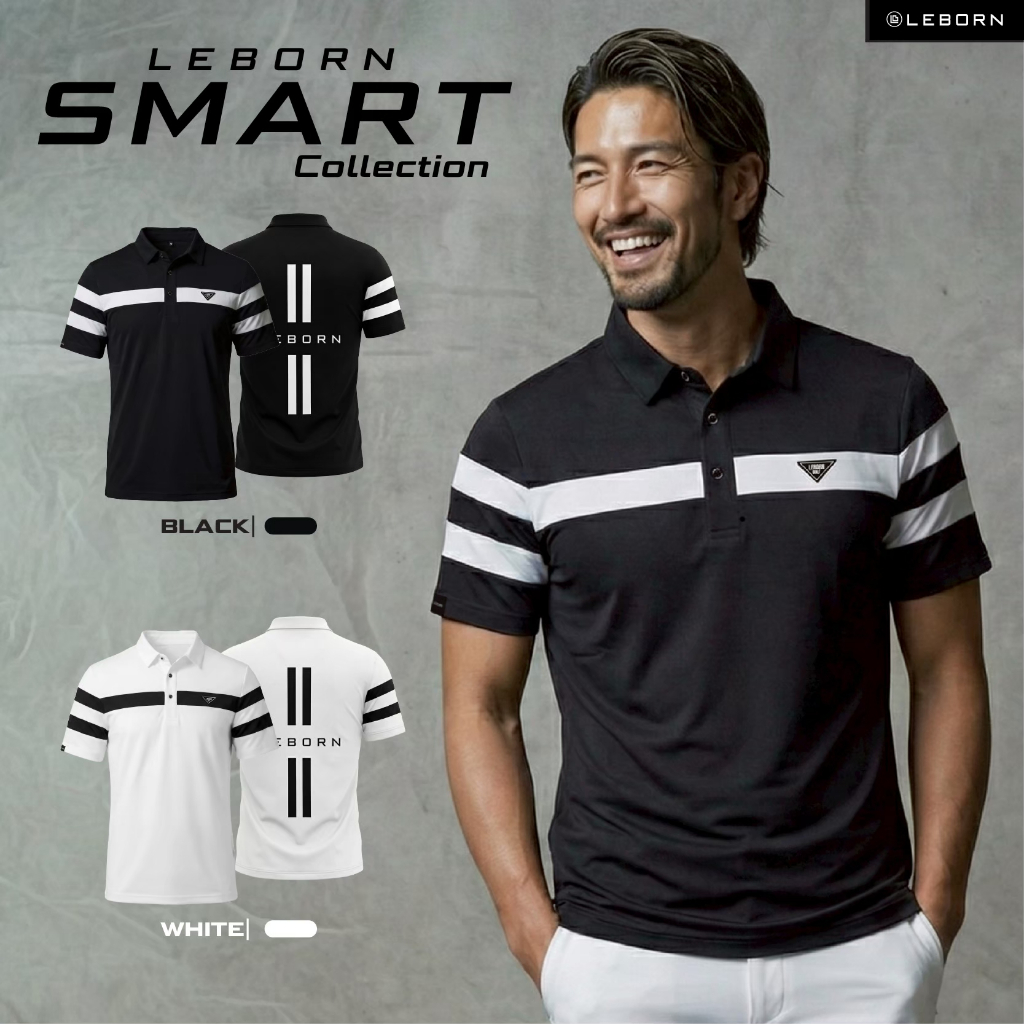 LEBORN SMART  เสื้อกอล์ฟที่ใส่ได้ทั้งวัน ตั้งแต่เช้าตีกอล์ฟถึงประชุมตอนบ่าย