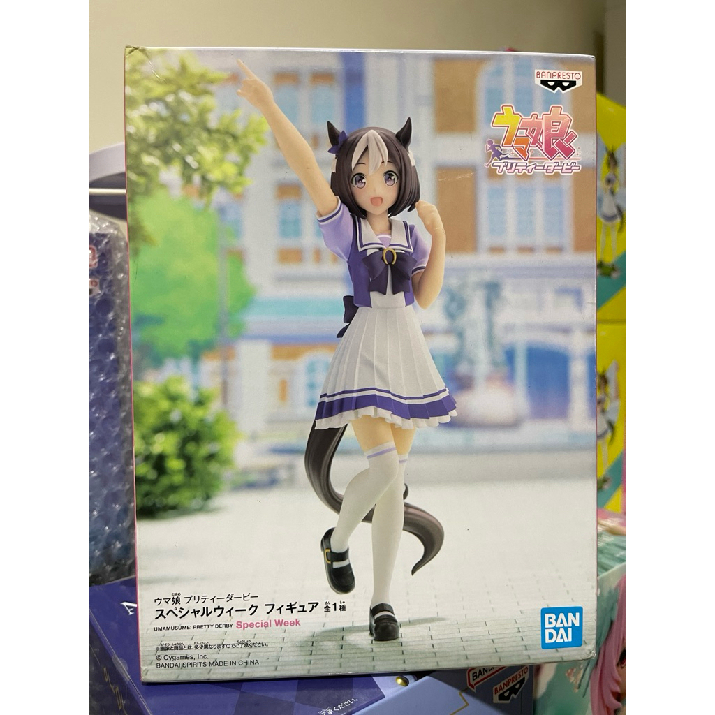 ฟิกเกอร์ Special Week – Uma Musume Pretty Derby (ของแท้ Banpresto)