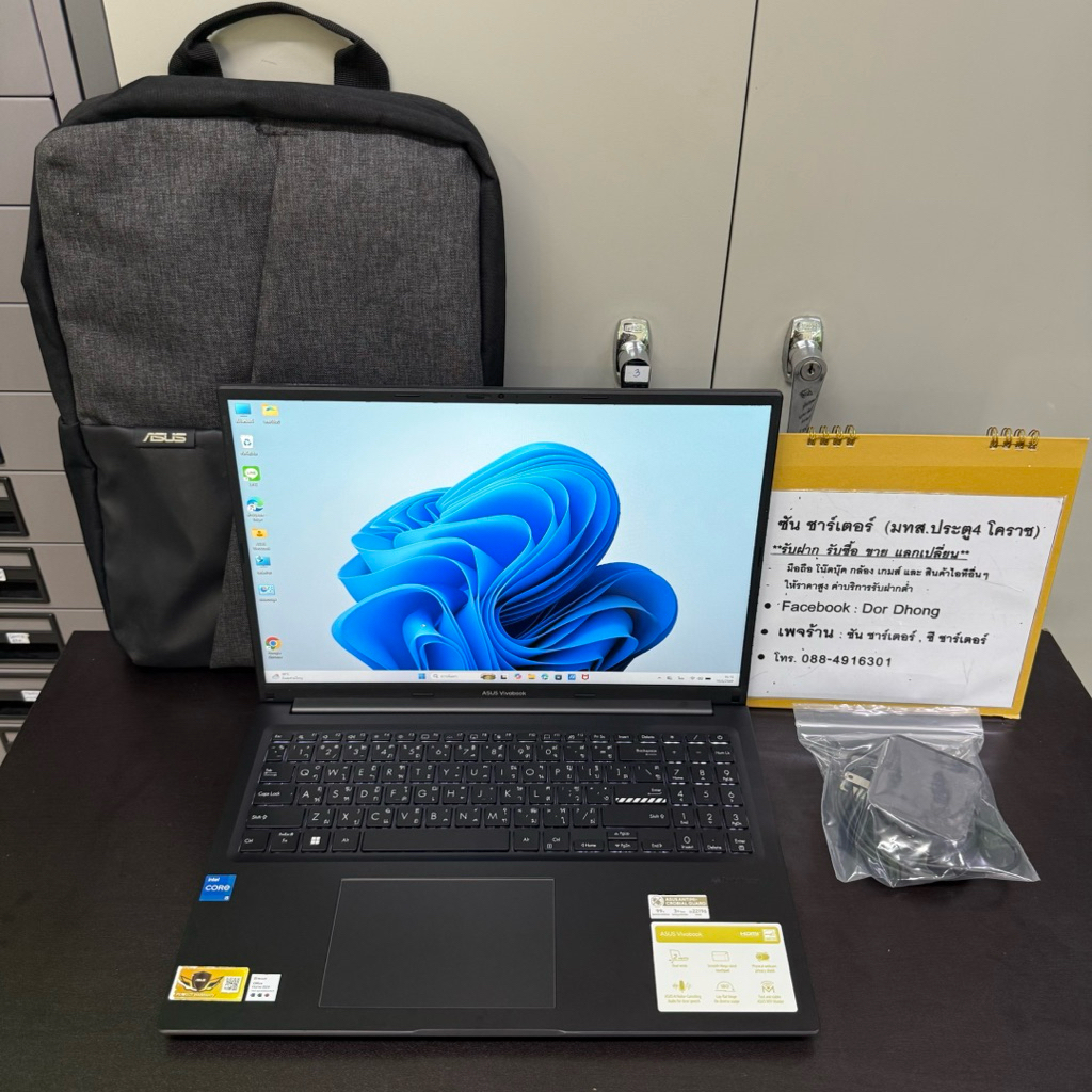โน๊ตบุ๊ค ASUS VIVOBOOK 16 - X1605VA-MB1510WA / i5-13420H/Ram 16GB / SSD 512GB (มือสอง สภาพสวย)