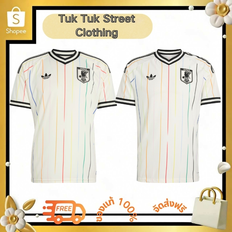 🔥แท้100% Japan 26 Away Jersey เสื้อทีม