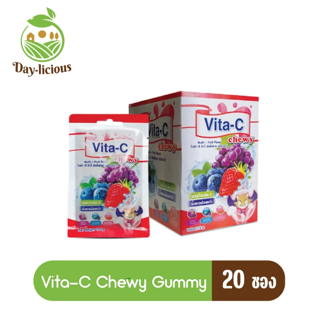 Vita C Chewy เยลลี่วิตามินซี น้ำตาลน้อยกว่าเดิม รสผลไม้รวม (1 กล่อง 20 ซอง)