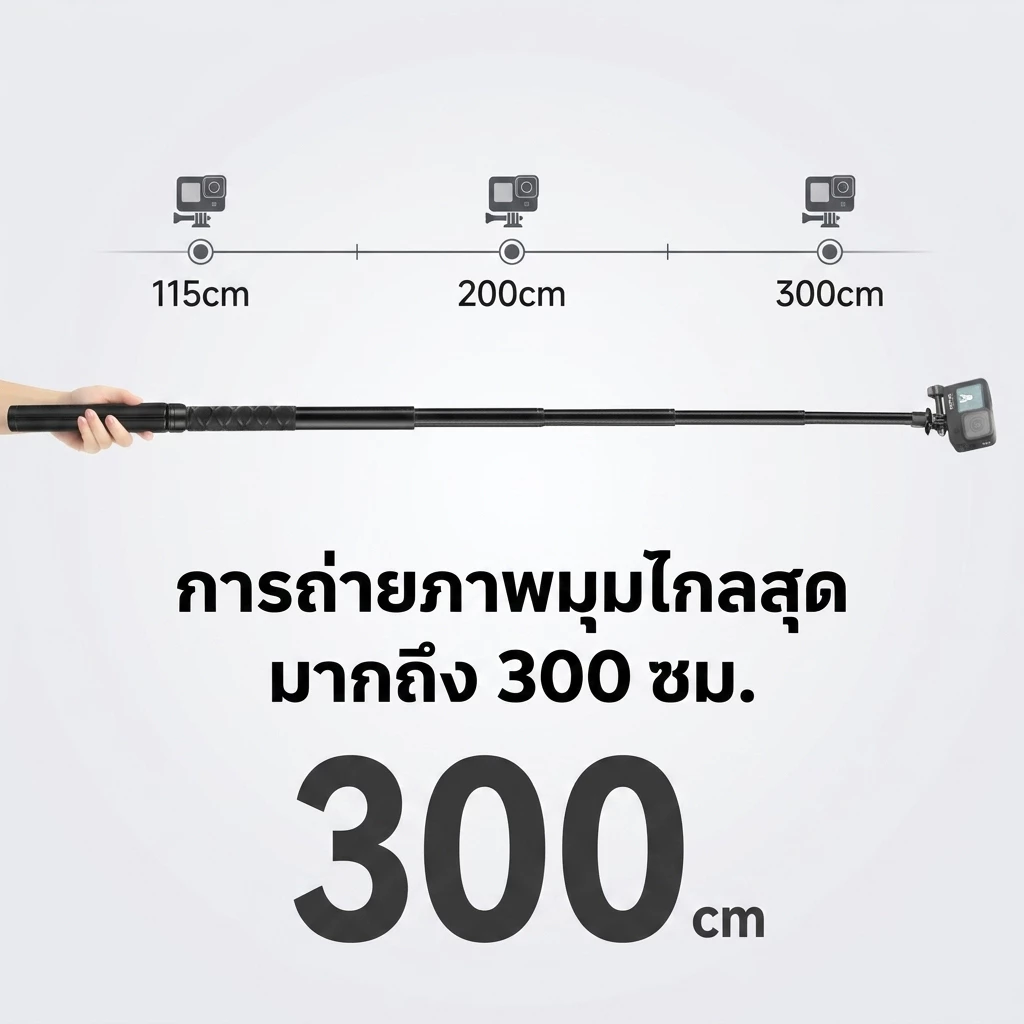 【COD】ไม้เซลฟี่ที่มองไม่เห็นสําหรับ Insta360 X5 / X4 Air / X4 / X3 ขาตั้งกล้องมือถือ Bullet Time RotaryHandle ขาตั้งกล้อง thumbnail 8