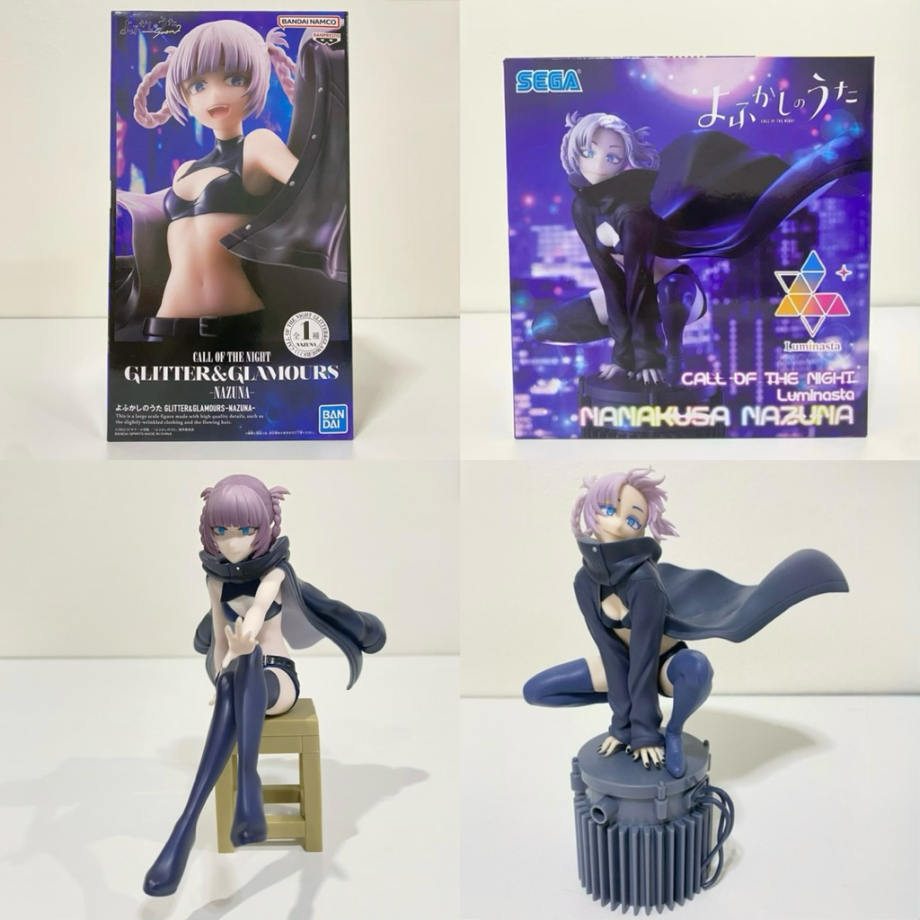 [พร้อมส่ง/ของแท้] ฟิกเกอร์ Nanakusa Nazuna - Yofukashi no Uta นาซึนะ เพลงรักมนุษย์ค้างคาว Figure