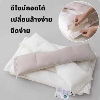 YOOKIE หมอน หมอนสุขภาพ หมอนรองคอ แยกโซนได้ ปรับสรีระคอ ใช้งานได้ยาวนาน รองรับสรีระอย่างอ่อนโยน ช่วยให้นอนหลับสบายขึ้น