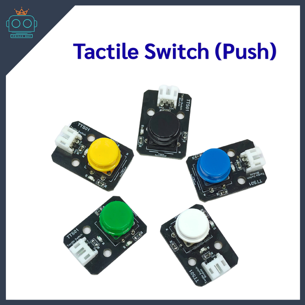 Tactile Switch (Push) ปุ่มกด JST2.0 พร้อมสาย JST 3 pin