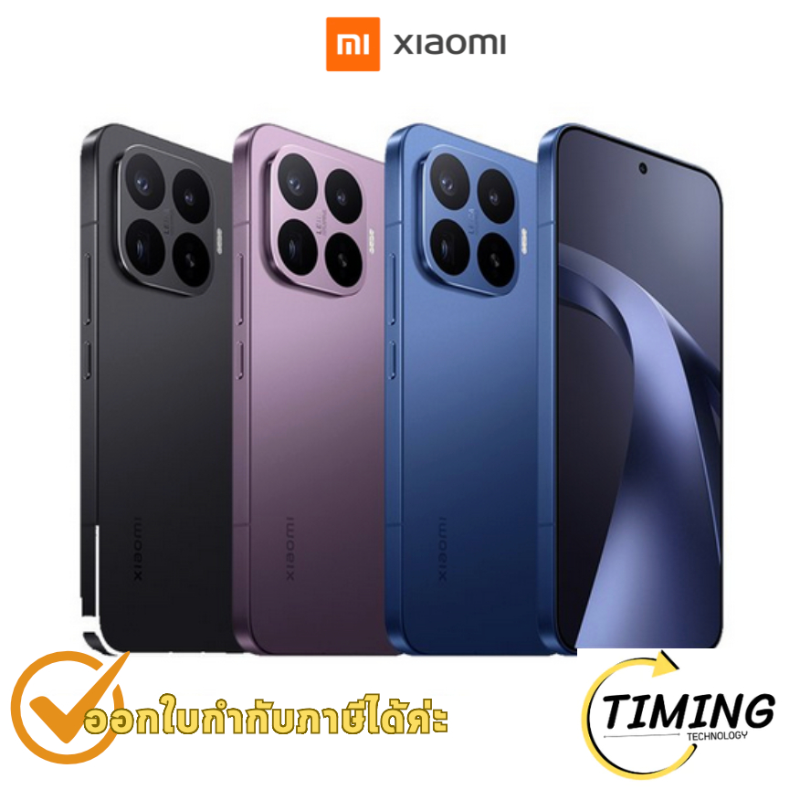 สมาร์ทโฟน Xiaomi 17T Pro 6.83 นิ้ว 12/512 (5G) ประกันศูนย์
