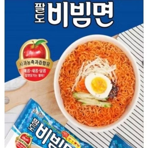 พร้อมส่ง ไวมาก บะหมี่เย็น paldo bibimmen พาลโด บิบิมเมน 130กรัม *5 ซอง